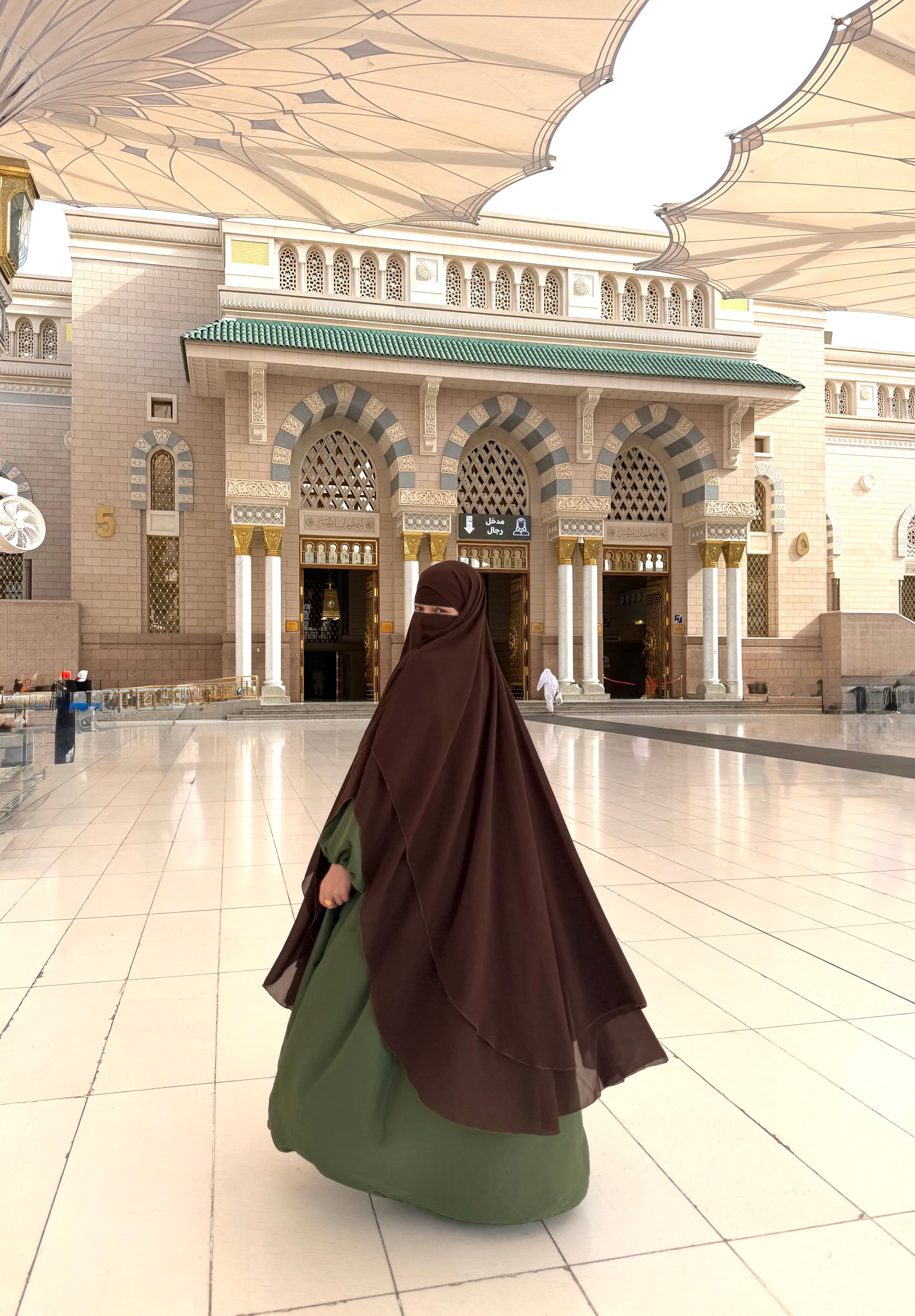 المدينة خمار الدائري طبقتين (لارج)