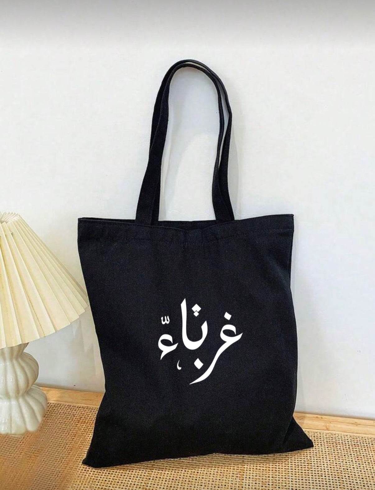 شنطة توت باغ