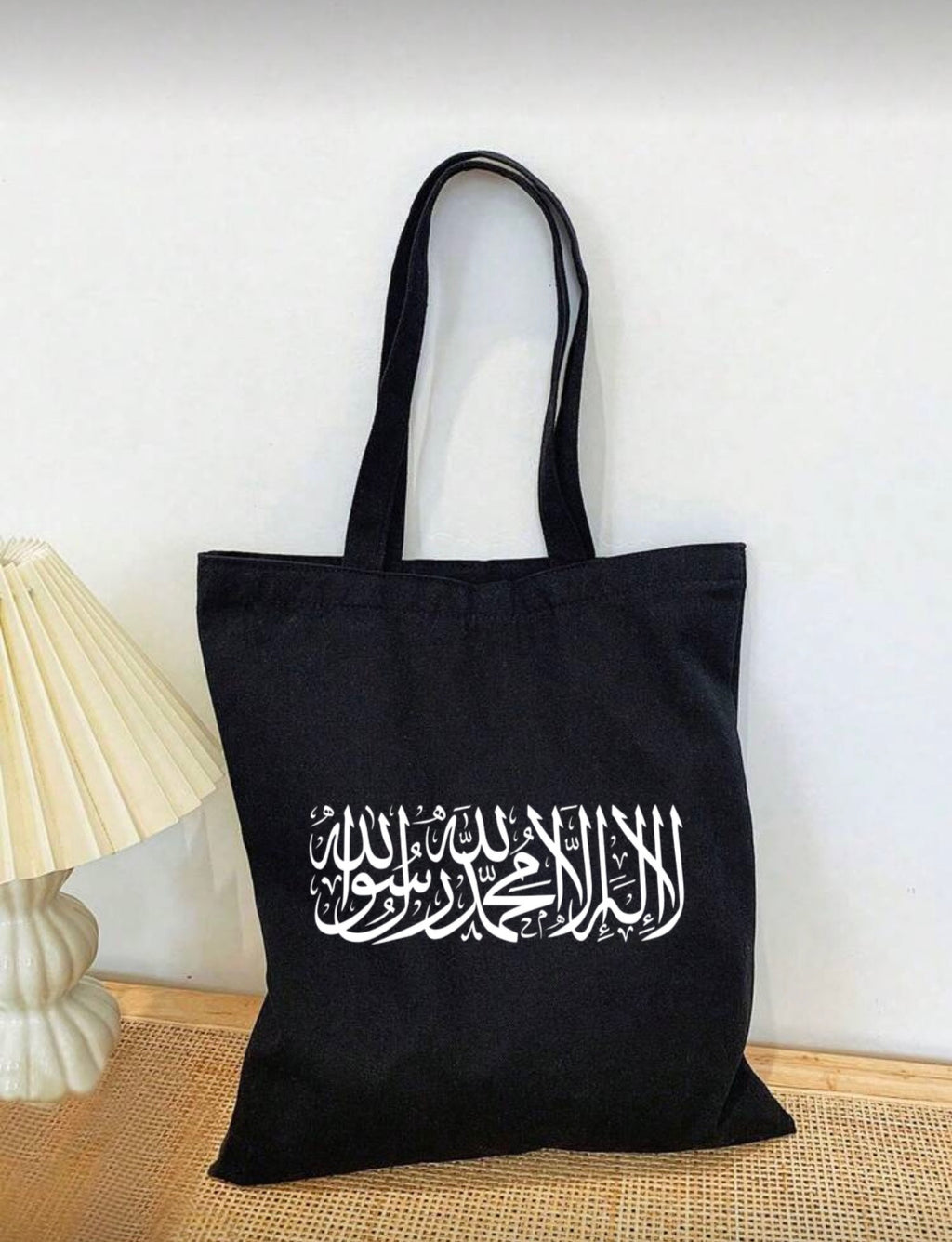 شنطة توت باغ