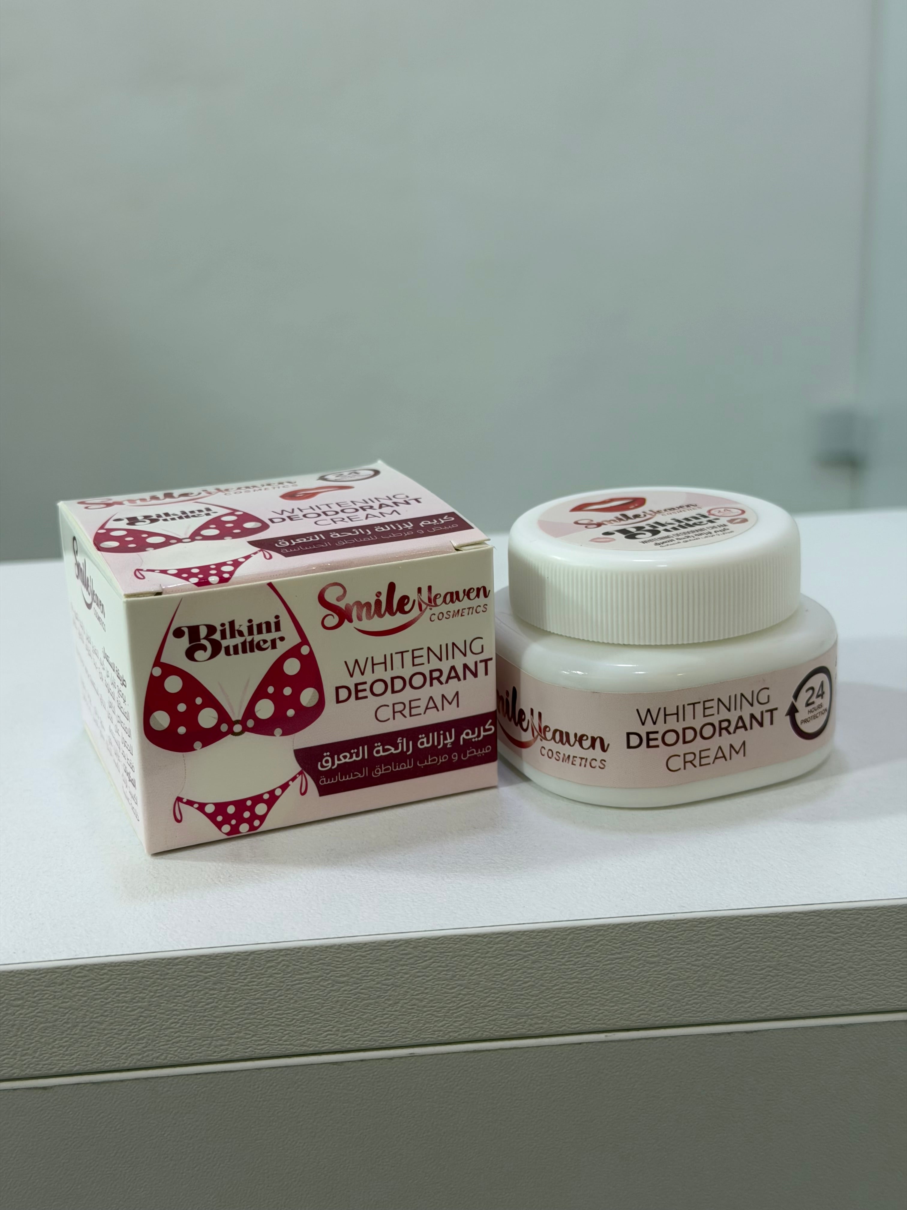 Whitening musk