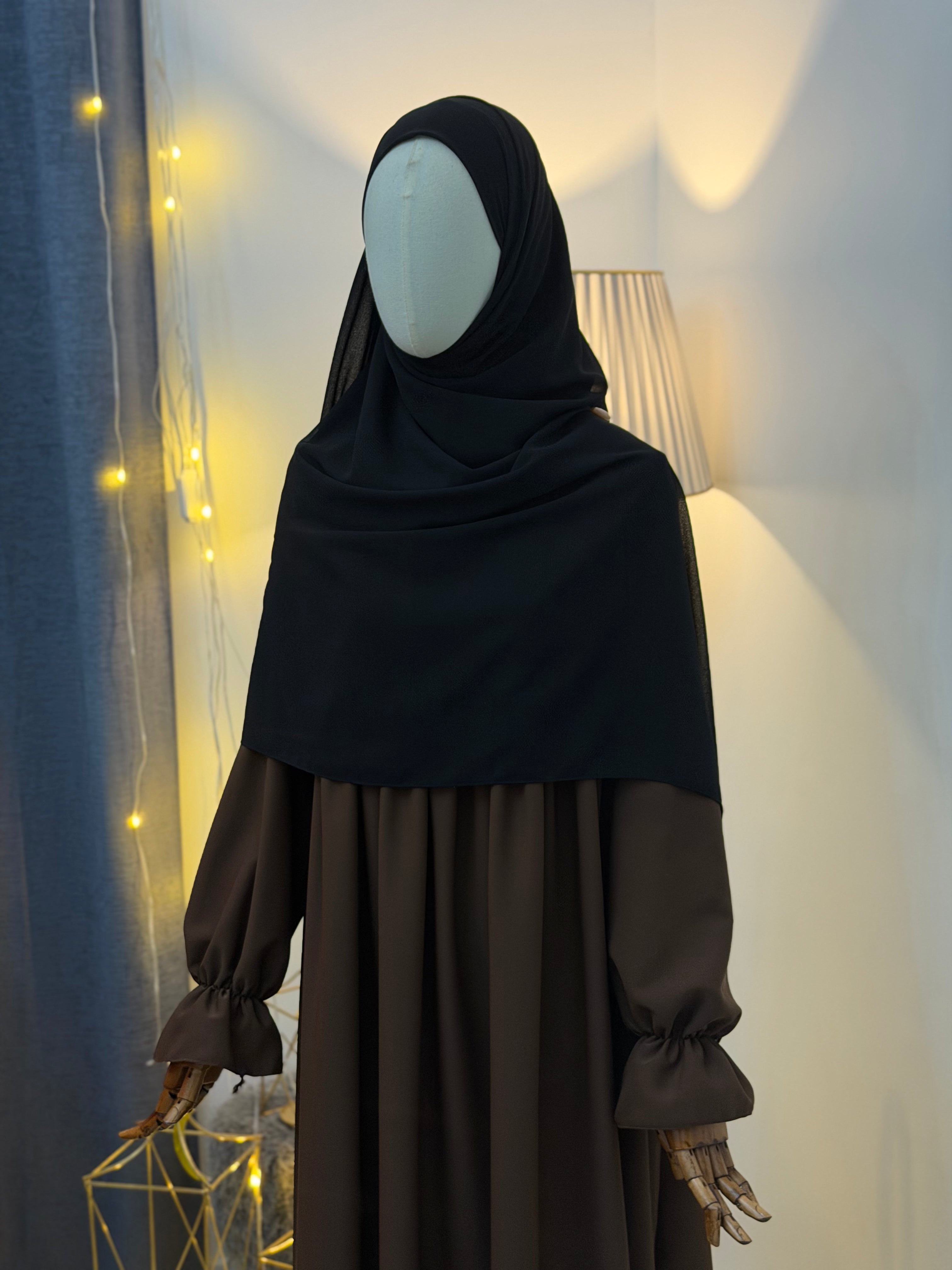 شال شرعي